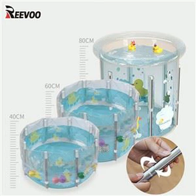 אמבט פלסטיק נייד